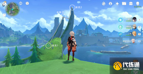 原神跟隨光標寶箱怎么獲得 跟隨光標寶箱位置獲取攻略[多圖]圖片6