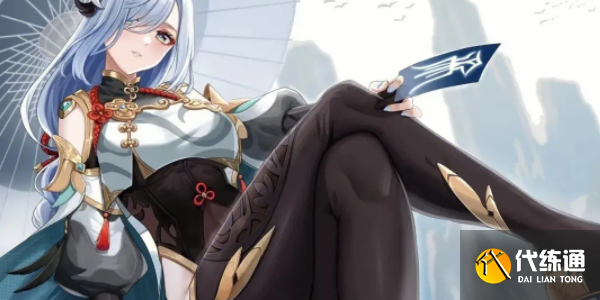 原神4.1能夠獲得多少原石 4.1版本獲取原石數(shù)量介紹[多圖]圖片1