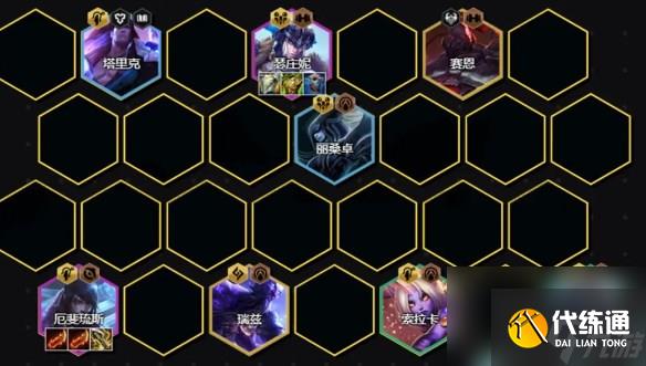 云顶之弈s9.5打气亚飞阵容怎么玩