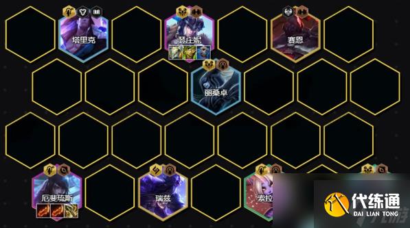 云顶之弈s9.5打气亚飞阵容搭配玩法