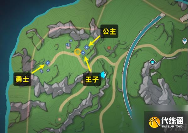 原神在開滿鮮花的草地上任務怎么玩