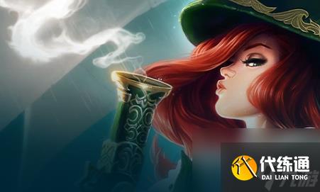 《云顶之弈》s9.5比尔吉沃特羁绊介绍