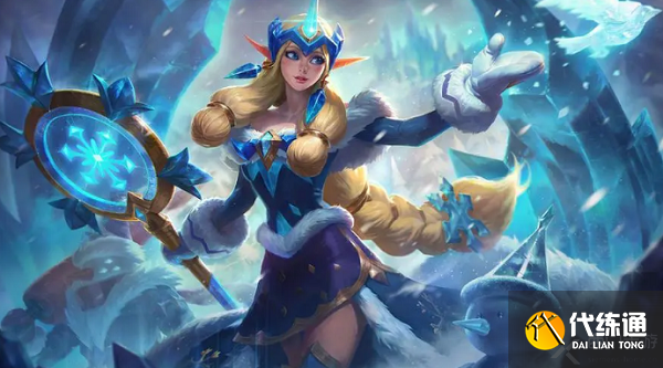 云顶之弈s9.5成双奶妈阵容搭配玩法