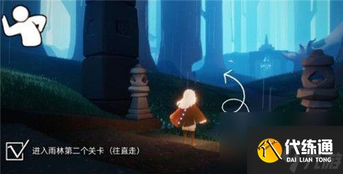 光遇4月29复刻先祖位置在哪 4.29管事小队长物品兑换一览