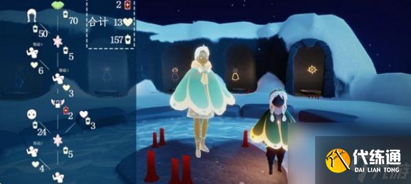 光遇4月29复刻先祖位置在哪 4.29管事小队长物品兑换一览