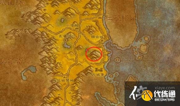 《魔兽世界》乌龟服异界长袍怎么获得？异界长袍获取攻略