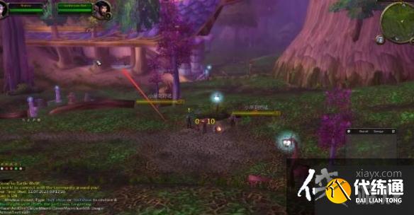 《魔兽世界》乌龟服乌龟模式矮人开启位置