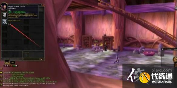 《魔兽世界》乌龟服乌龟模式矮人开启位置