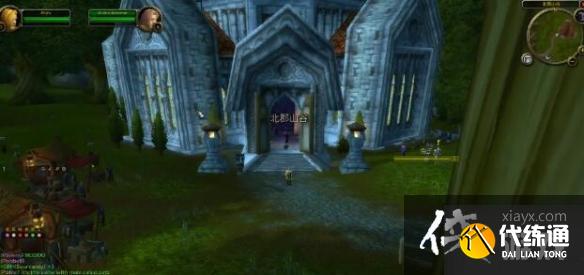 《魔兽世界》乌龟服乌龟模式矮人开启位置