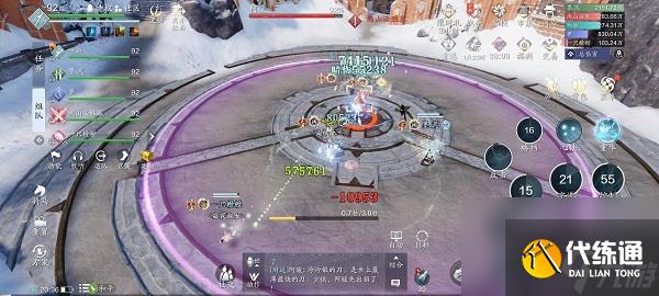 天涯明月刀92副本阿暖打法攻略大全