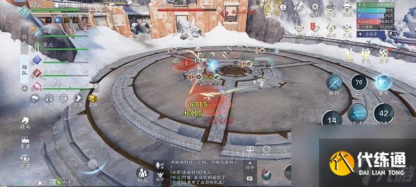 天涯明月刀92副本阿暖打法攻略大全