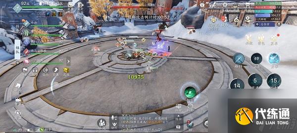 天涯明月刀92副本阿暖打法攻略大全