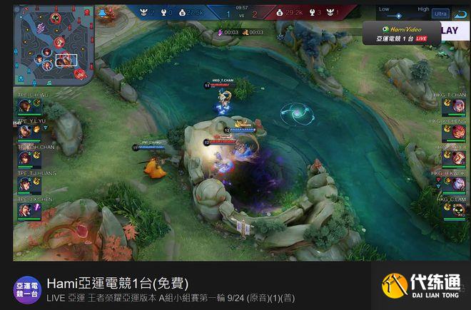 英雄聯(lián)盟亞運(yùn)會(huì)在哪看 lol亞運(yùn)會(huì)觀看入口分享