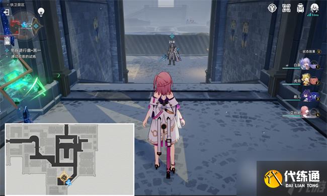 《崩壞星穹鐵道》強攻不計代價成就攻略