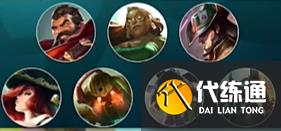 云顶之弈s9.5船长出装攻略(云顶之弈船长是什么羁绊)