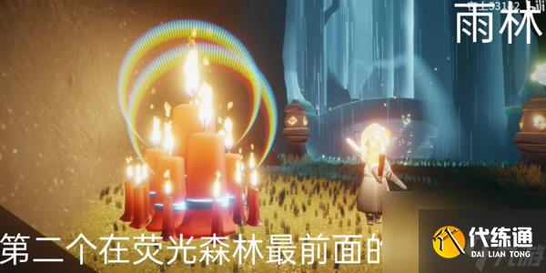 光遇9月25日大蜡烛位置在哪里-9月25日大蜡烛位置一览2023