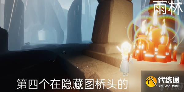 光遇9月25日大蜡烛位置在哪里-9月25日大蜡烛位置一览2023