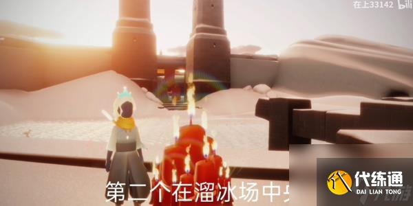 光遇9月25日大蜡烛位置在哪里-9月25日大蜡烛位置一览2023