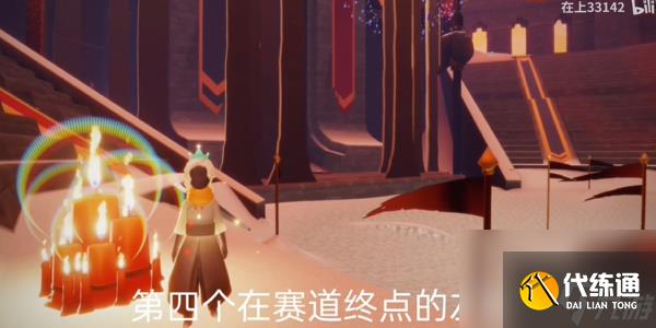 光遇9月25日大蜡烛位置在哪里-9月25日大蜡烛位置一览2023