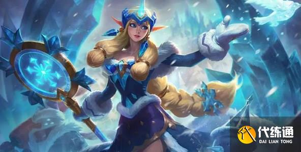 云顶之弈s9.5成双奶妈阵容推荐 s9.5成双奶妈阵容搭配玩法攻略[多图]图片1