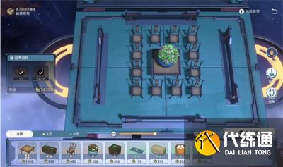 崩壞星穹鐵道碼頭經營其二攻略 碼頭經營其二圖文通關流程[多圖]圖片1