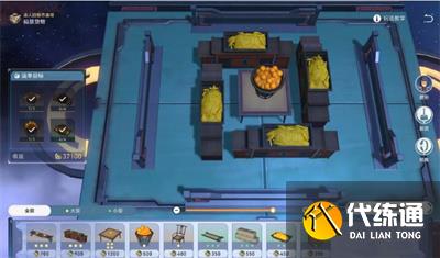 崩壞星穹鐵道碼頭經營其二攻略 碼頭經營其二圖文通關流程[多圖]圖片5