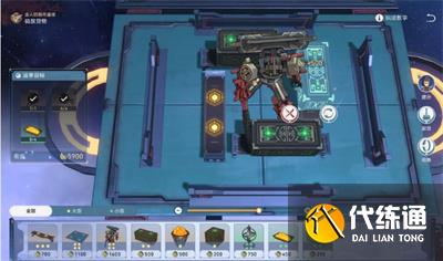 崩壞星穹鐵道碼頭經營其二攻略 碼頭經營其二圖文通關流程[多圖]圖片6