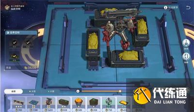 崩壞星穹鐵道碼頭經營其二攻略 碼頭經營其二圖文通關流程[多圖]圖片7