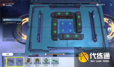 崩壞星穹鐵道碼頭經營其二攻略 碼頭經營其二圖文通關流程[多圖]圖片8