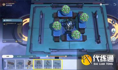 崩壞星穹鐵道碼頭經營其二攻略 碼頭經營其二圖文通關流程[多圖]圖片9