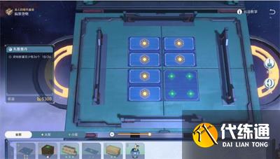 崩壞星穹鐵道碼頭經營其二攻略 碼頭經營其二圖文通關流程[多圖]圖片11