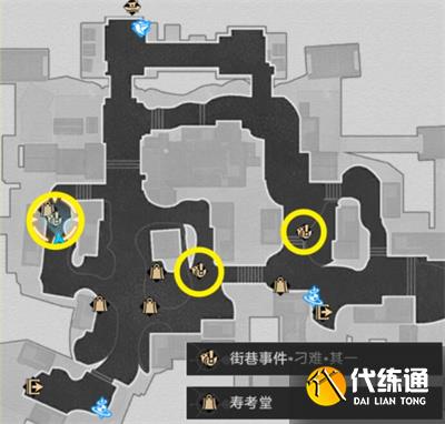 崩壞星穹鐵道碼頭經營其二攻略 碼頭經營其二圖文通關流程[多圖]圖片13