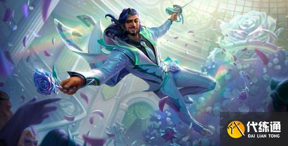 云顶之弈s9.5弗雷亡眼射阵容推荐 弗雷亡眼射阵容装备搭配方法