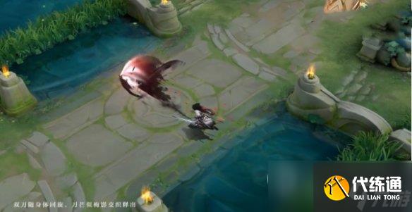 《王者榮耀》宮本武藏新皮膚驚梅引特效介紹