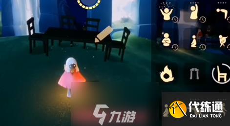 光遇桌子魔法怎么回收-桌子魔法两种回收方式