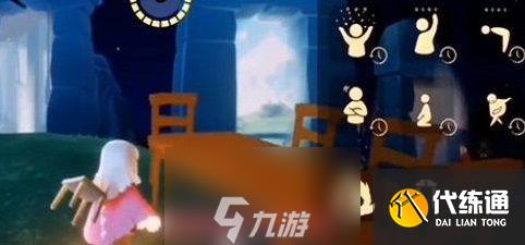 光遇桌子魔法怎么回收-桌子魔法两种回收方式