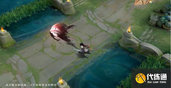 王者榮耀宮本武藏驚梅引多少錢 宮本武藏新皮膚驚梅引價格介紹[多圖]圖片3