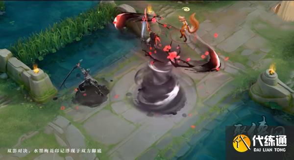 王者榮耀宮本武藏驚梅引多少錢 宮本武藏新皮膚驚梅引介紹