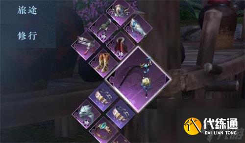 逆水寒手游問花奇遇任務怎么完成 逆水寒手游問花如何奇遇任務完成攻略