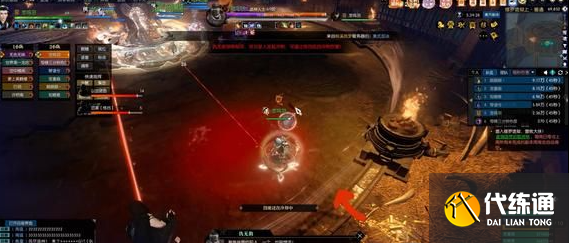 逆水寒手游修羅詭獄老三仇無(wú)赦怎么打 修羅詭獄老三仇無(wú)赦打法攻略[多圖]圖片3