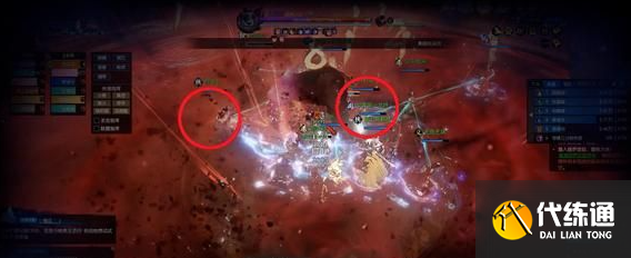 逆水寒手游修羅詭獄老三仇無(wú)赦怎么打 修羅詭獄老三仇無(wú)赦打法攻略[多圖]圖片4