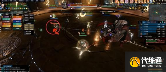 逆水寒手游修羅詭獄老三仇無(wú)赦怎么打 修羅詭獄老三仇無(wú)赦打法攻略[多圖]圖片6