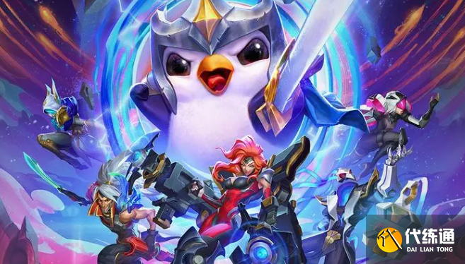 云顶之弈s9.5高比征服者尼菈阵容技巧方法