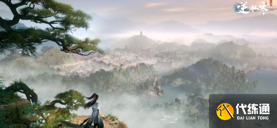 逆水寒手游情緣衣服怎么樣圖二