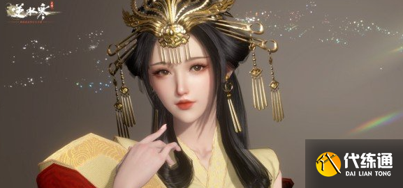 逆水寒手游隱藏配飾怎么獲取圖二