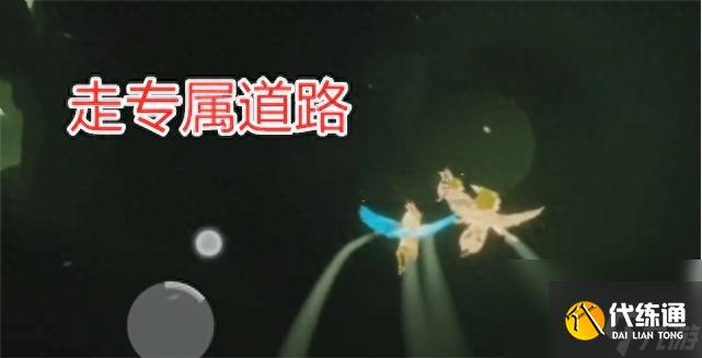 光遇暮土总是黑屏怎么办?3个解决方法分享