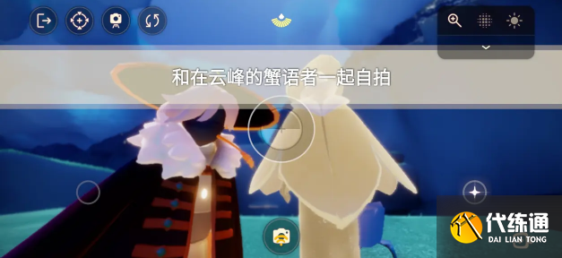 光遇9.27任务怎么做 2023年9月27日每日任务完成攻略[多图]图片2