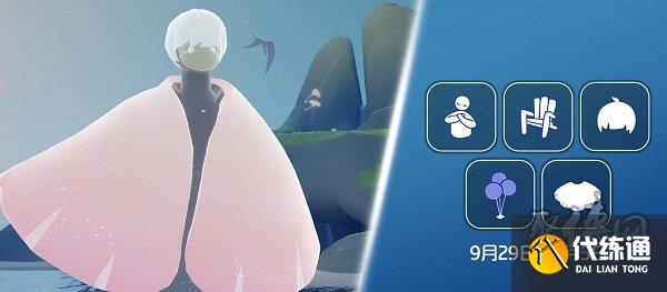 光遇9.29中秋复刻先祖是谁 9.29中秋复刻先祖位置以及兑换表介绍