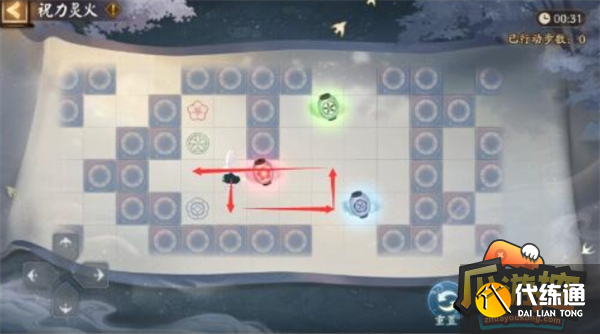 阴阳师逐月寻珍第一天推箱子攻略图一