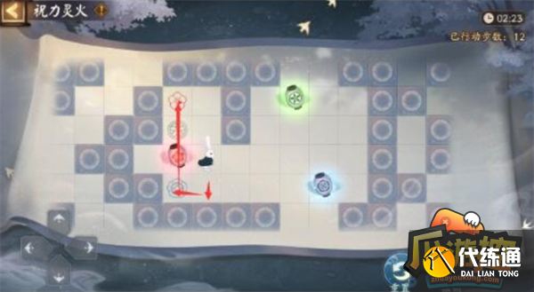 阴阳师逐月寻珍第一天推箱子攻略图二